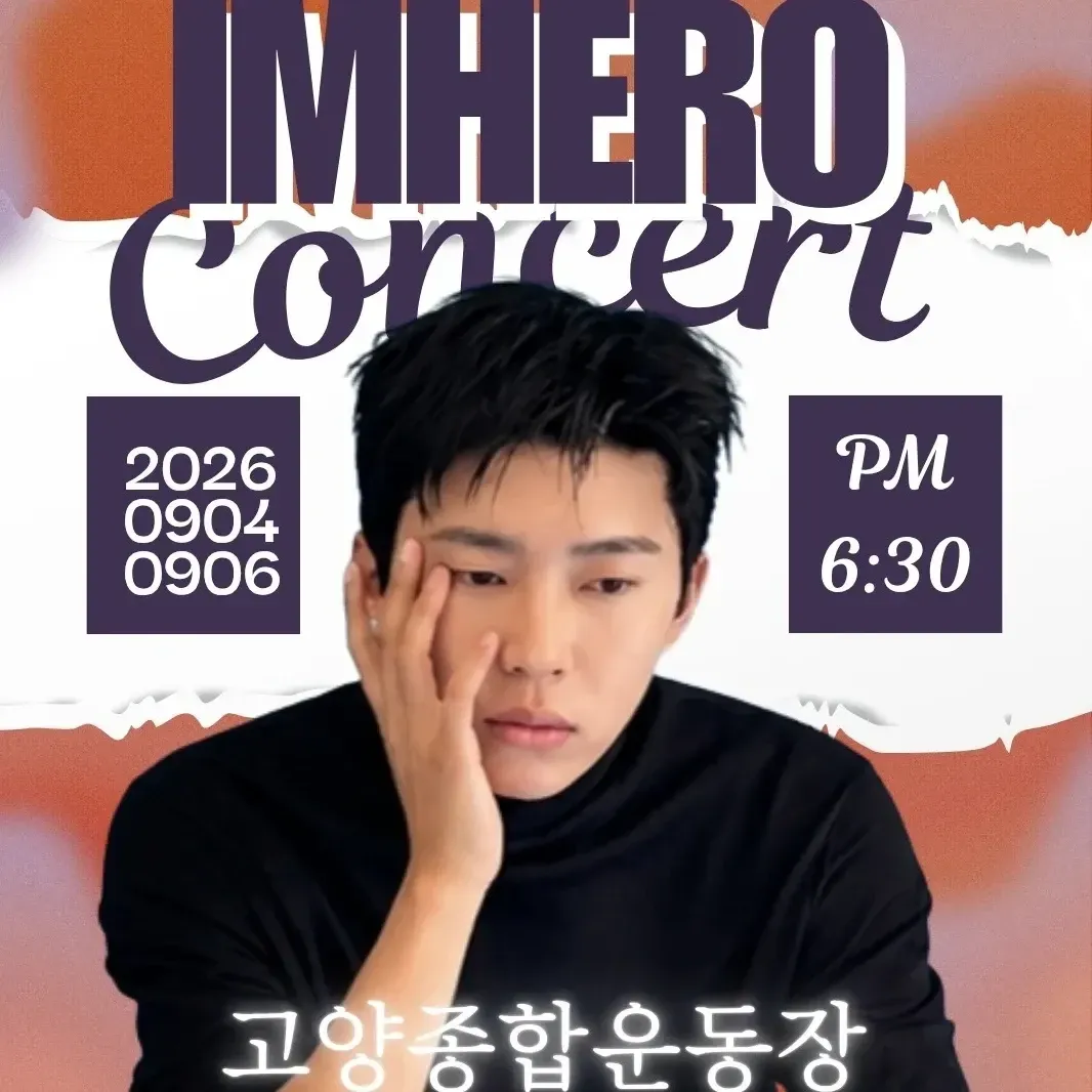 Foto terbaru dari Lim Youngwoong