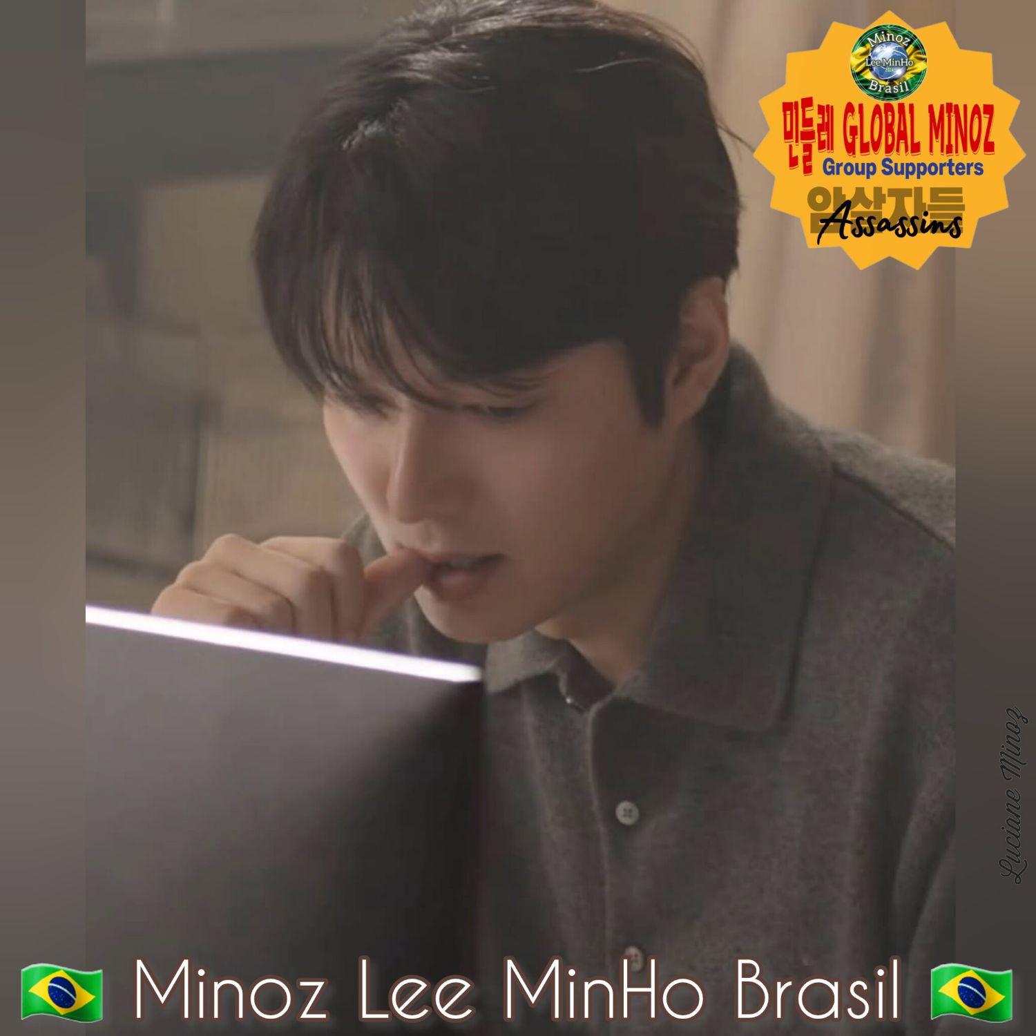 イ・ミンホの最近の活動ショット