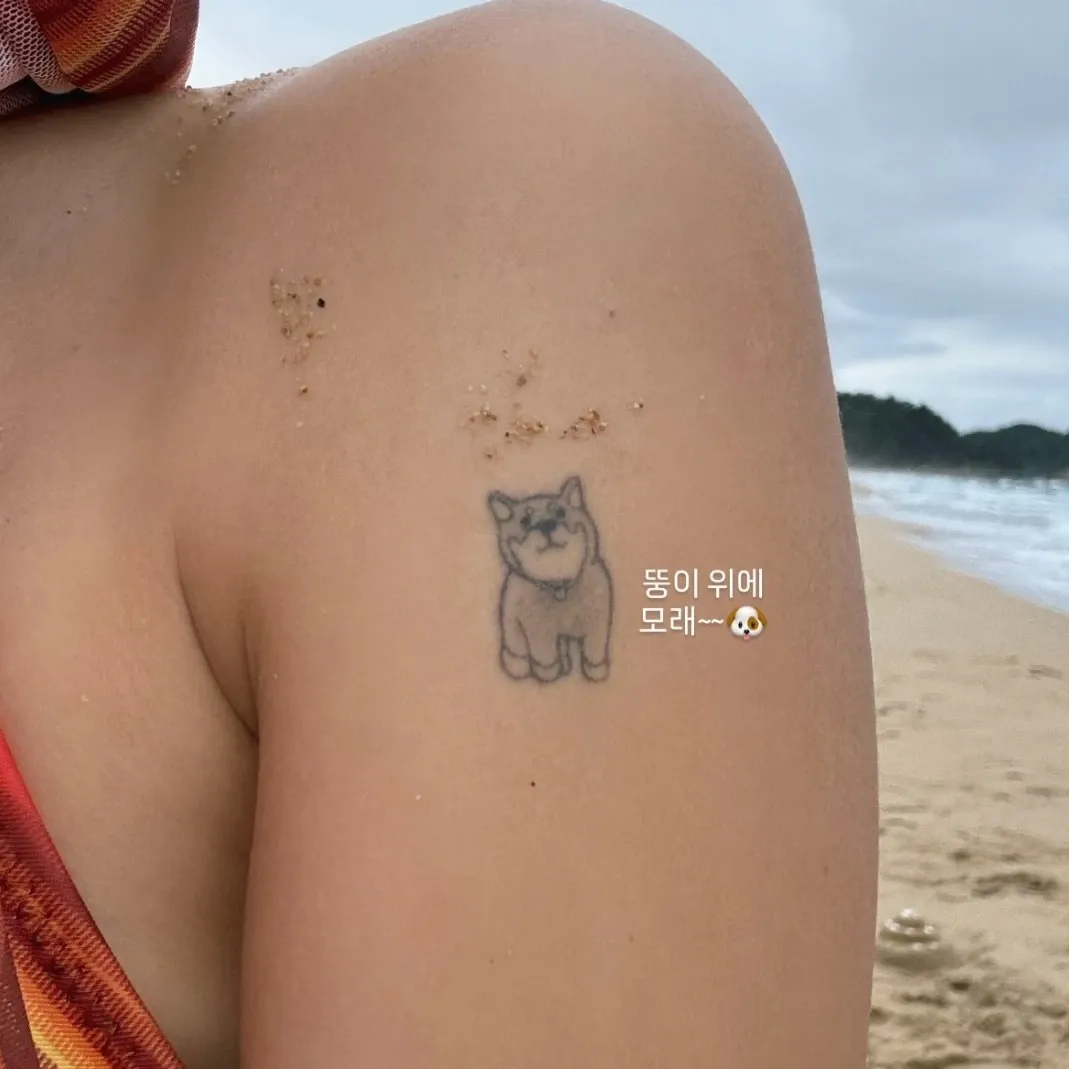 Recent activity shot of Kang Hyeyeon