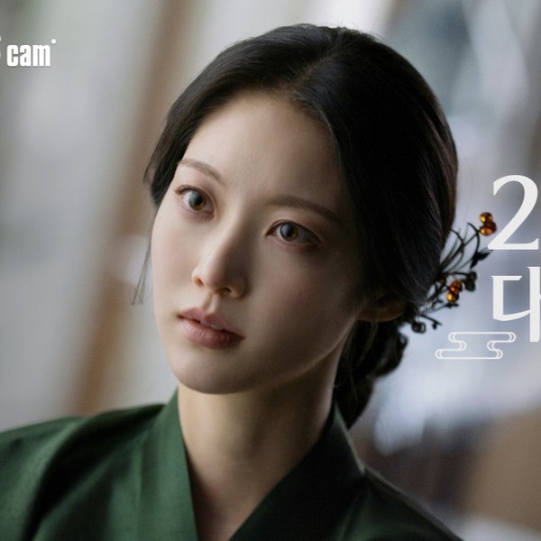 Popular profile photo of Gong Seungyeon loved by fans