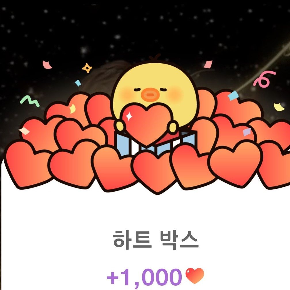 Momen yang diabadikan oleh penggemar Kim Hojoong