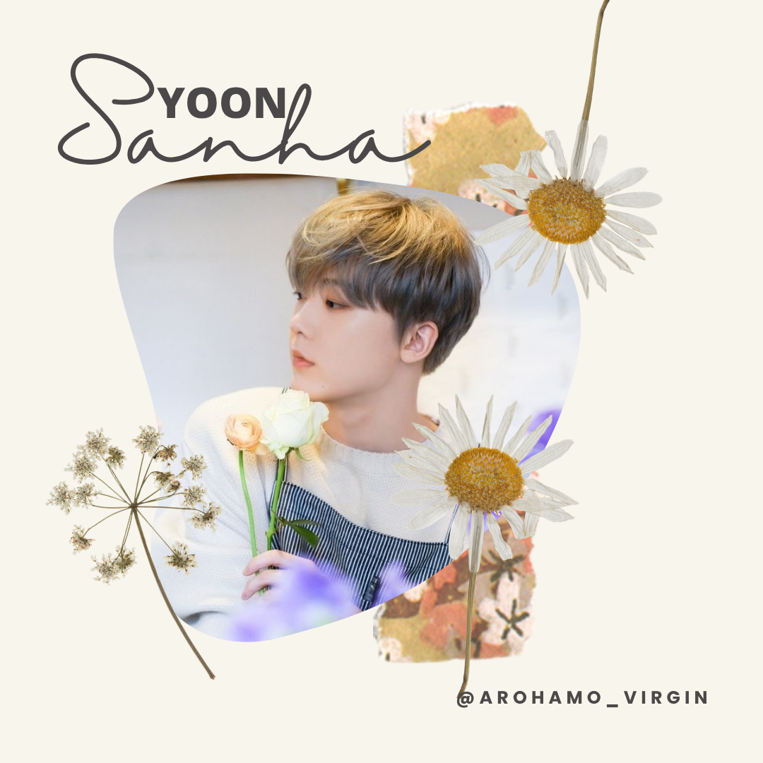 Recent activity shot of Yoon Sanha