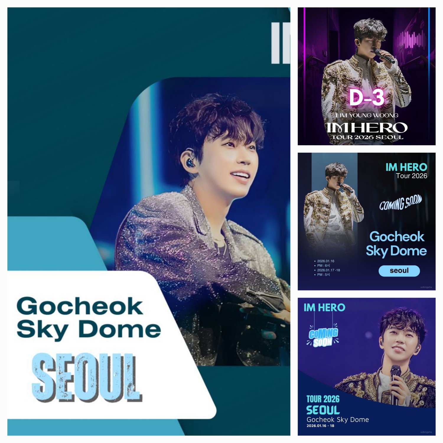 Latest photo of Lim Youngwoong