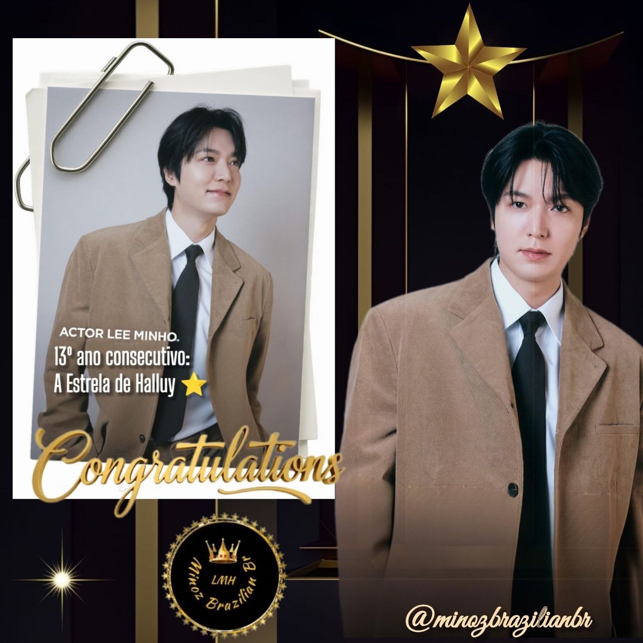 이민호의 비하인드 컷