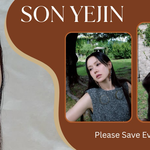 孙艺珍的最新照片