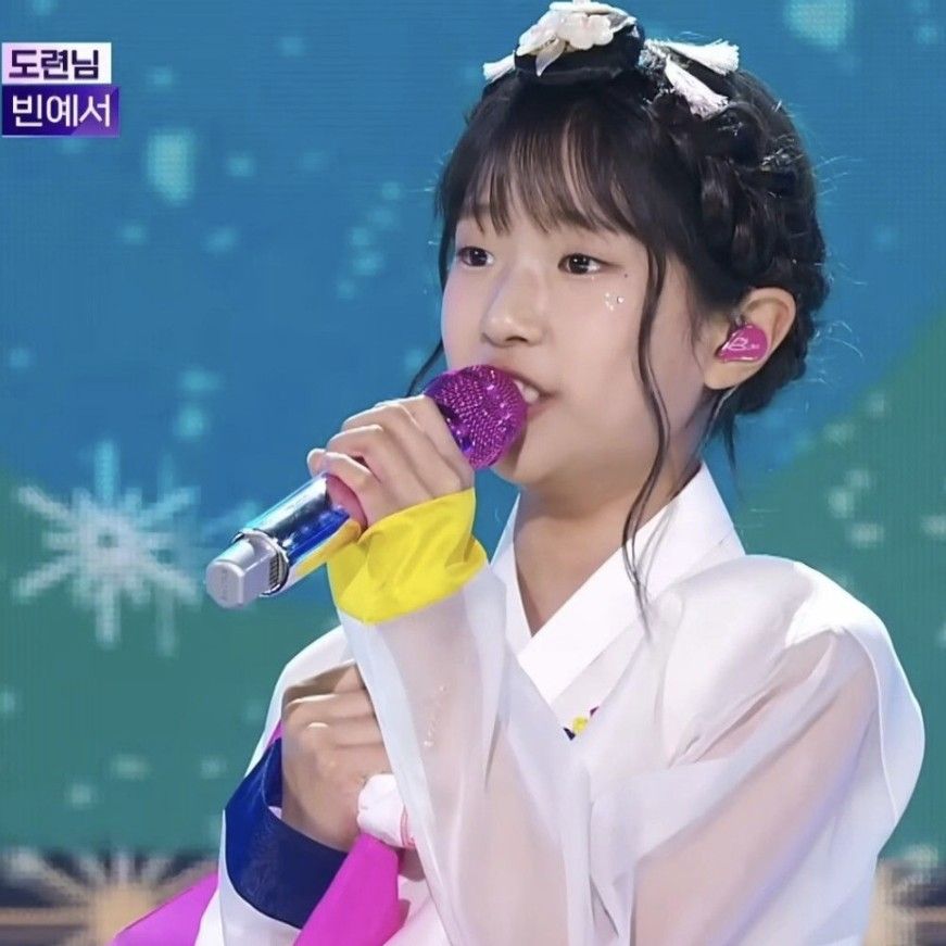 Recent activity shot of Bin Yeseo