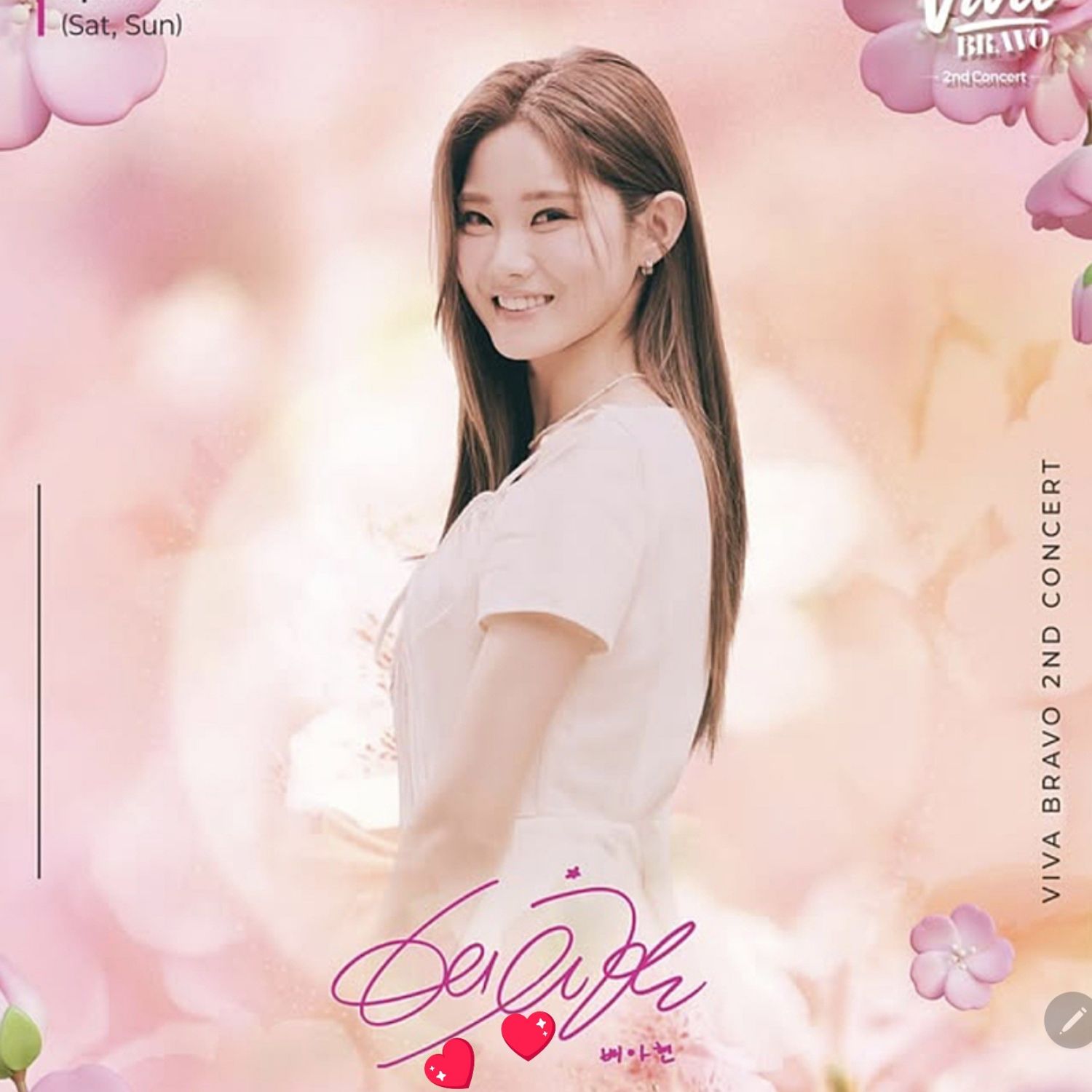 Behind-the-scenes cut of Bae Ahyeon