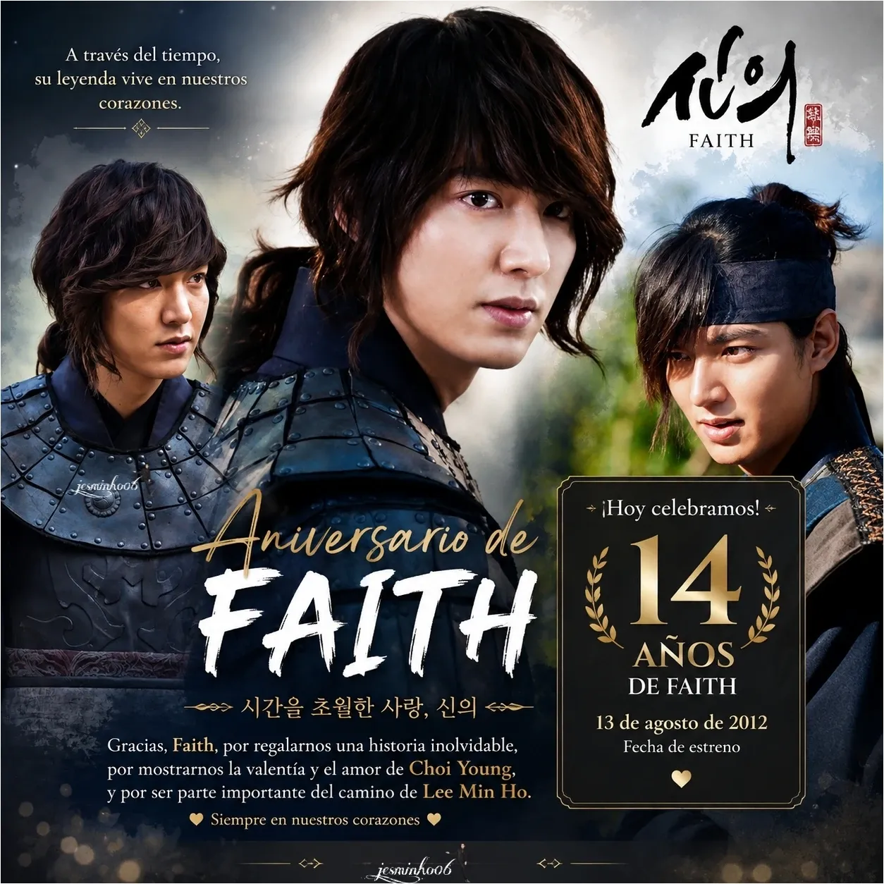 Behind-the-scenes cut of Lee Minho