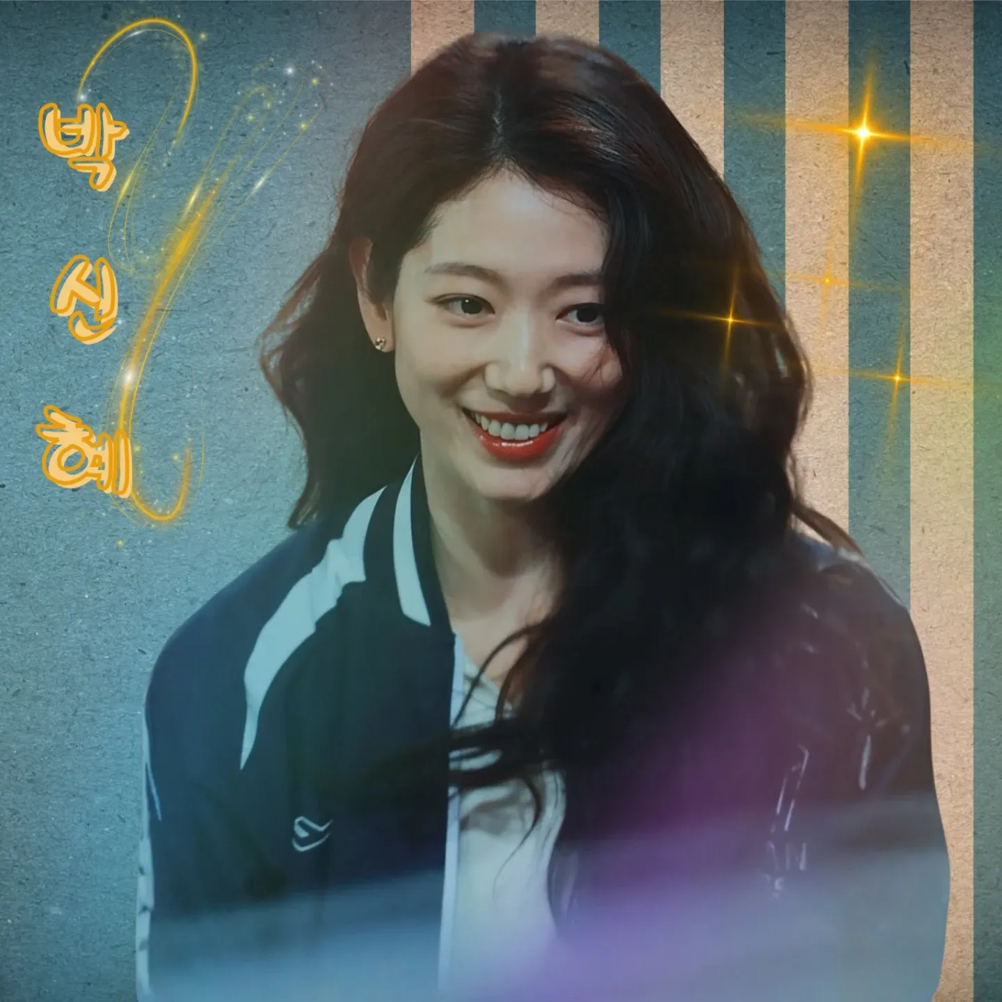 Latest photo of Park Shinhye