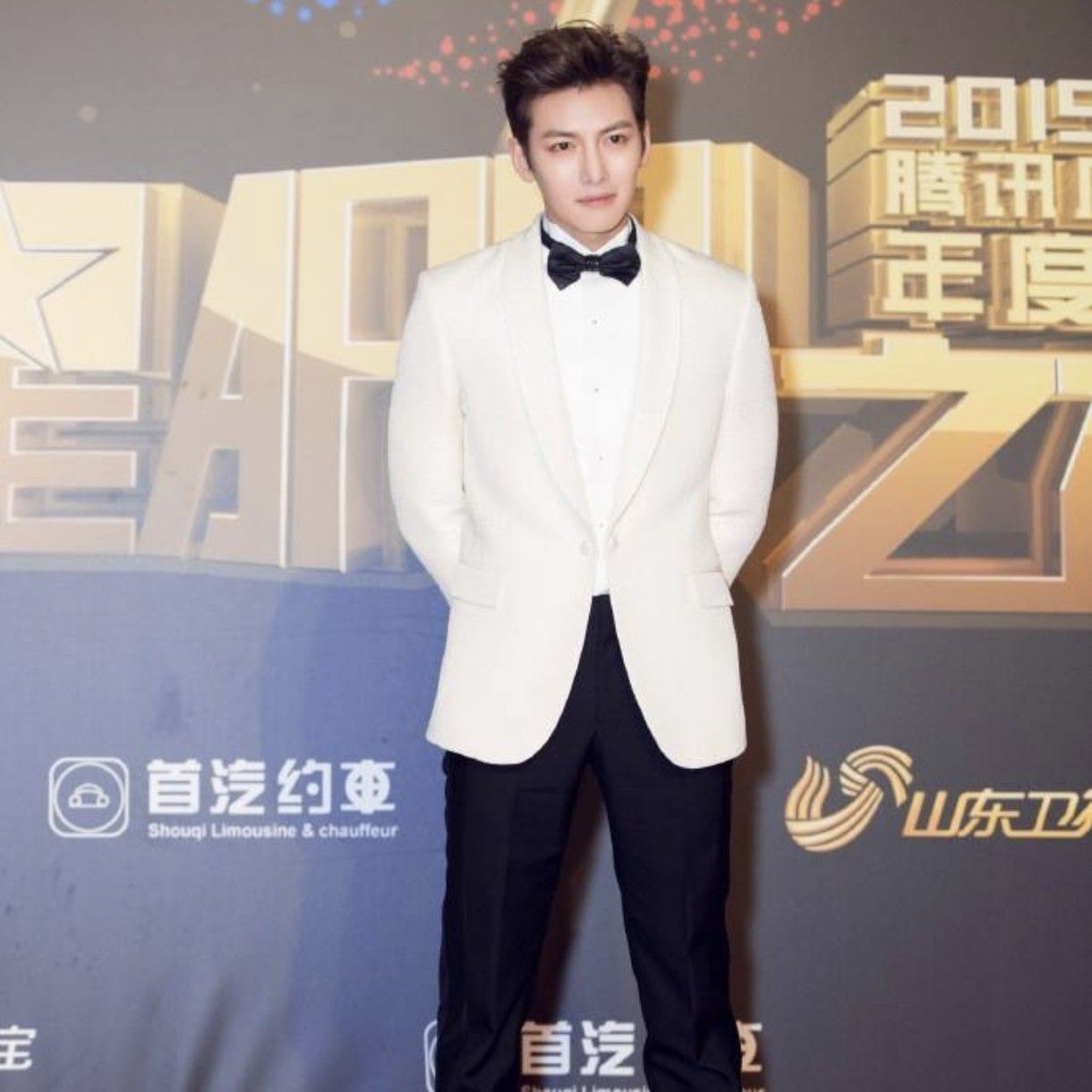 Recent activity shot of Ji Changwook