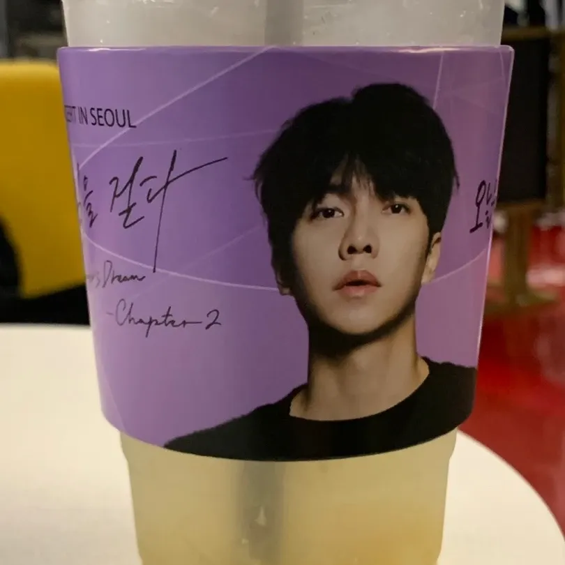 Momen yang diabadikan oleh penggemar Lee Seunggi