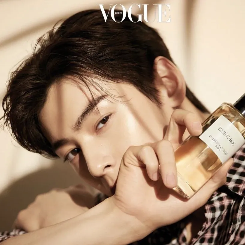 Recent activity shot of Cha Eunwoo