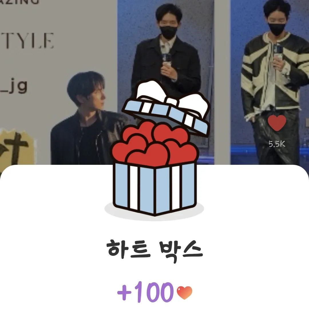 이준기의 최신 사진