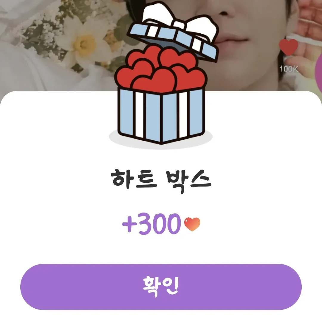 이준기 최근 활동샷