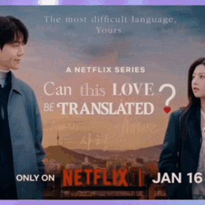 A moment captured by a fan of Kim Seonho