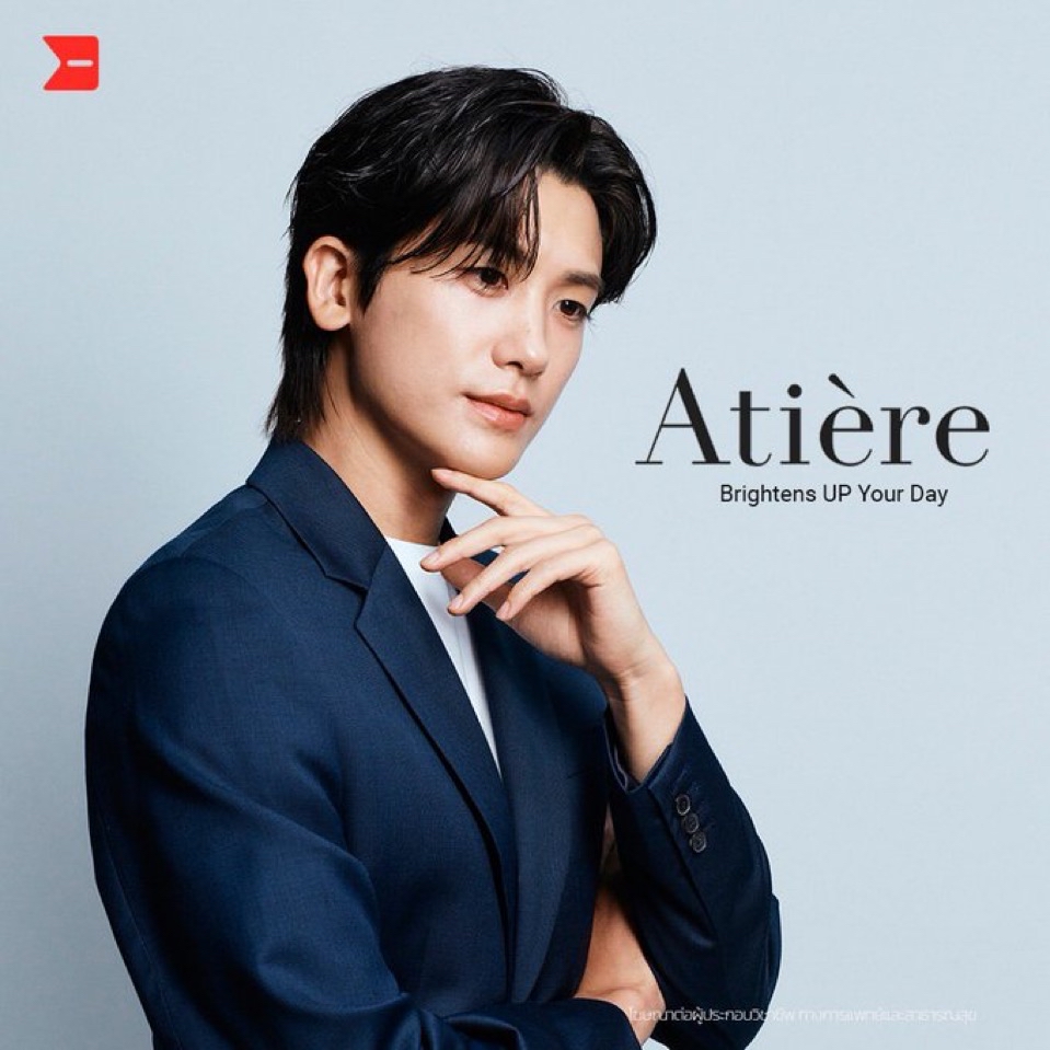 Recent activity shot of Park Hyungsik