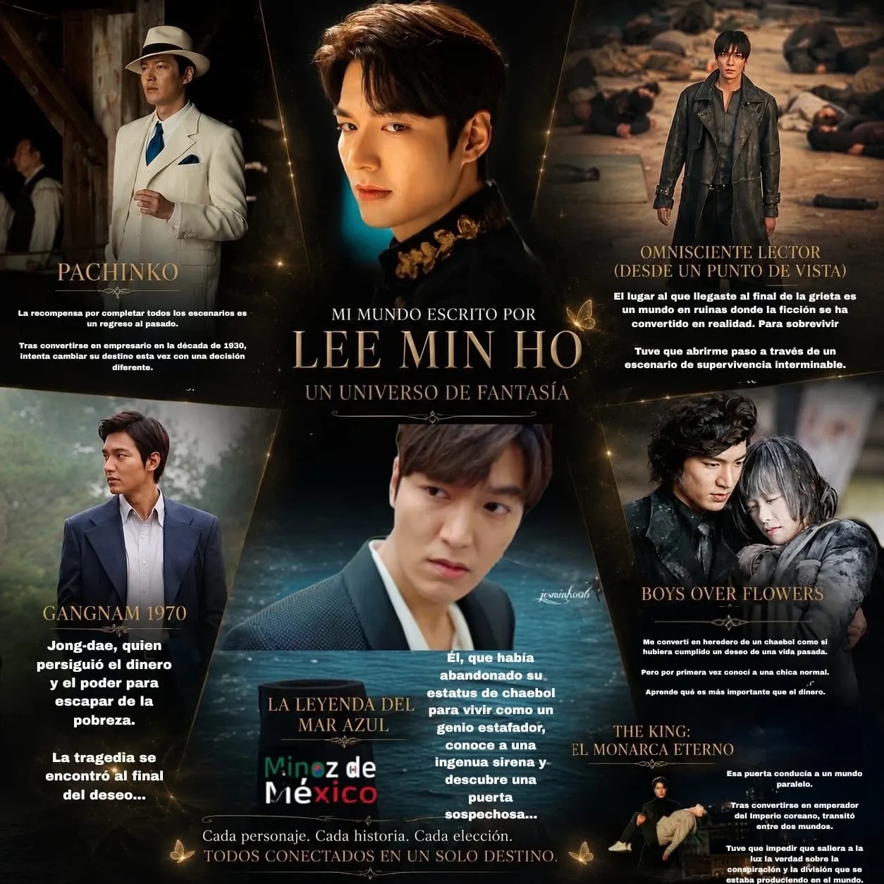 이민호 최근 활동샷