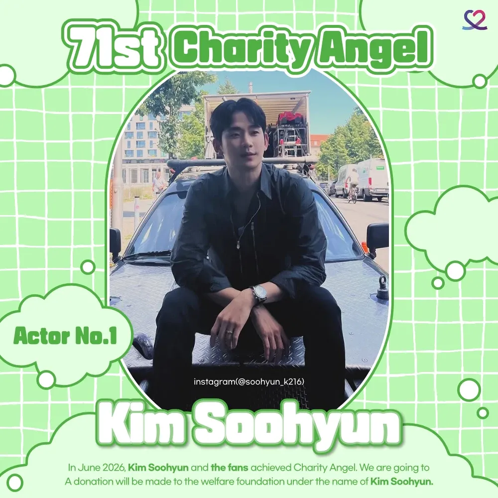 A moment captured by a fan of Kim Soohyun