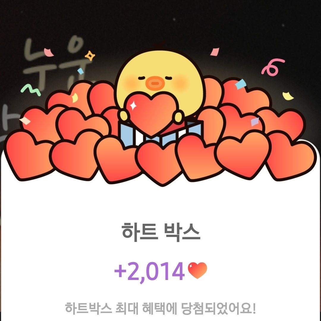 Foto kegiatan terbaru dari Lee Chanwon