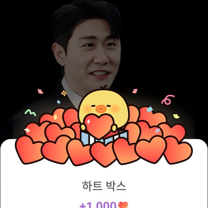 永卓的近期活动照