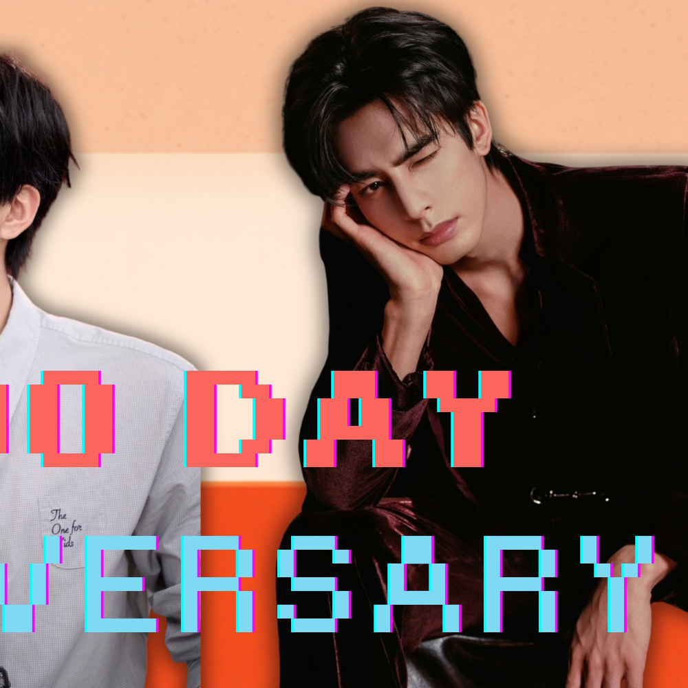 Popular celeb content trending in the community