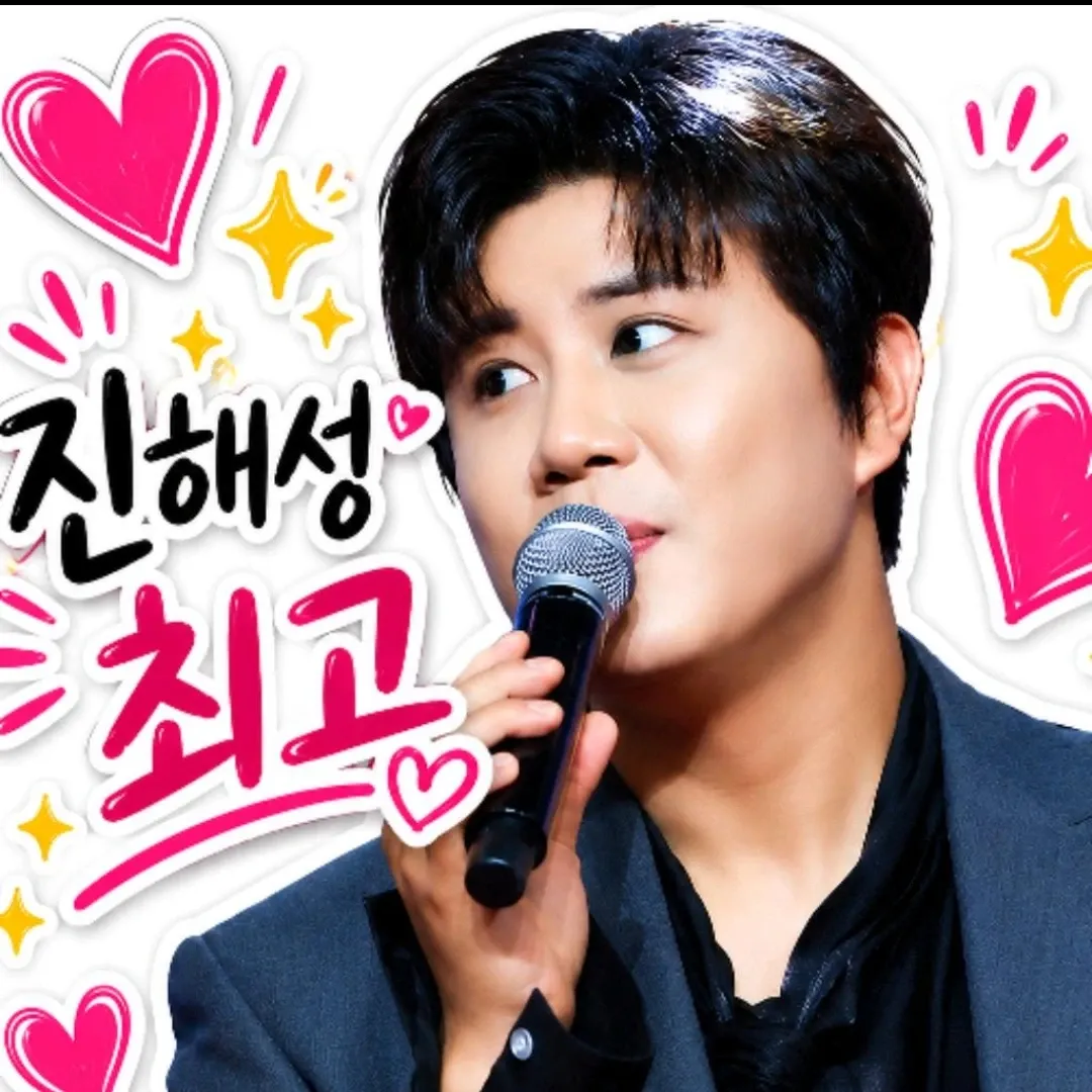 최애돌셀럽 커뮤니티 인기 폭발 포스트