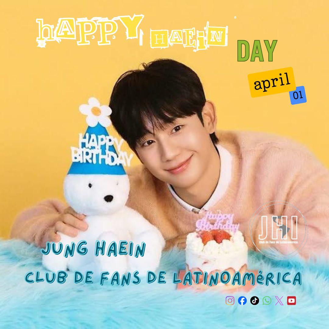 丁海寅的近期活動照