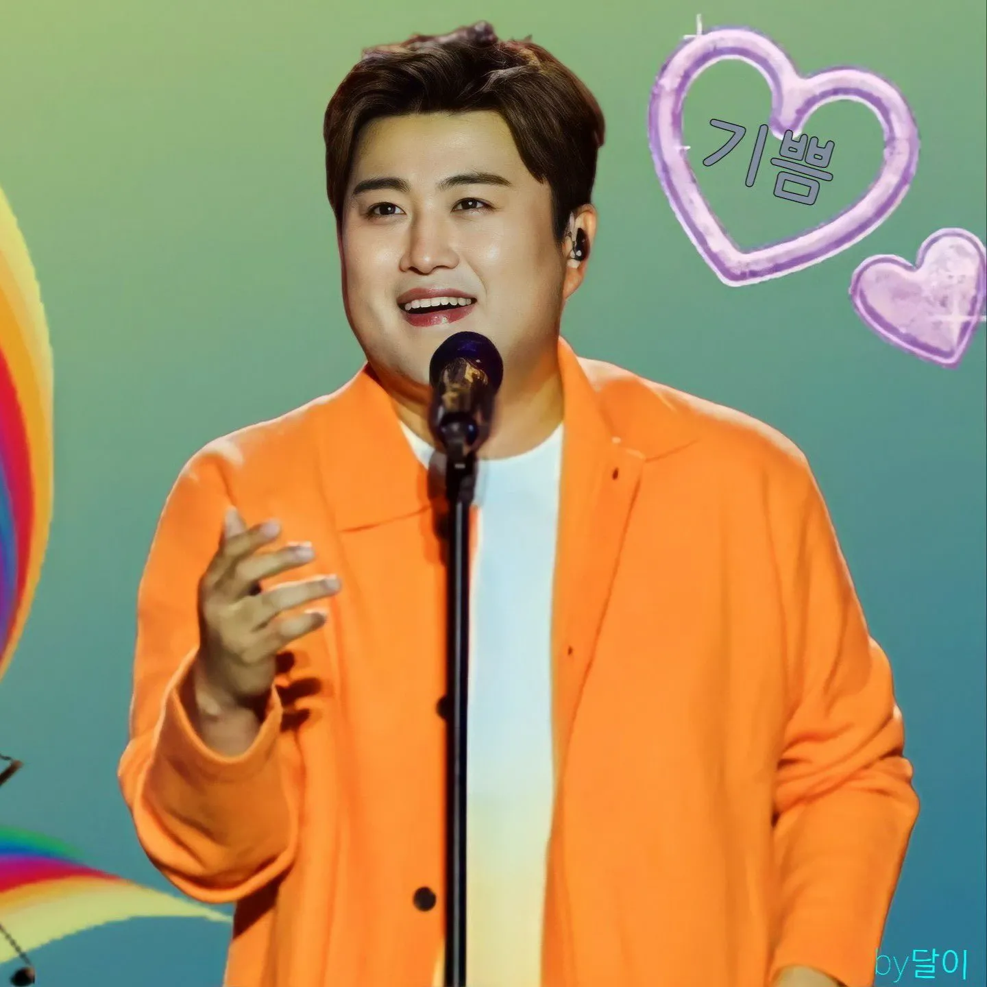 金浩中的幕后花絮