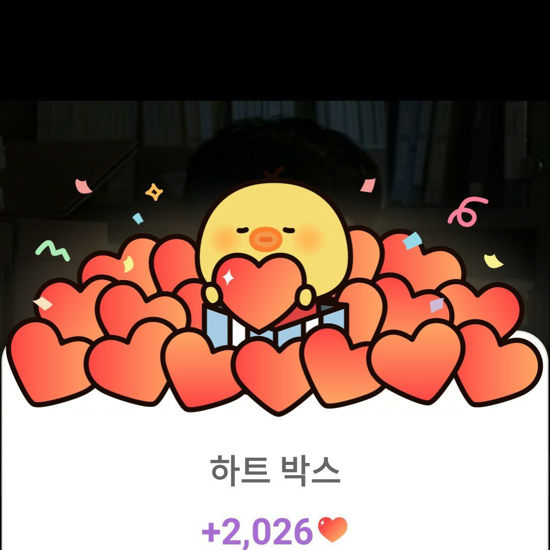 キム・ソンホのビハインドカット