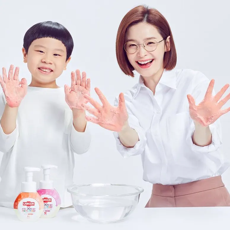 田美都的近期活動照