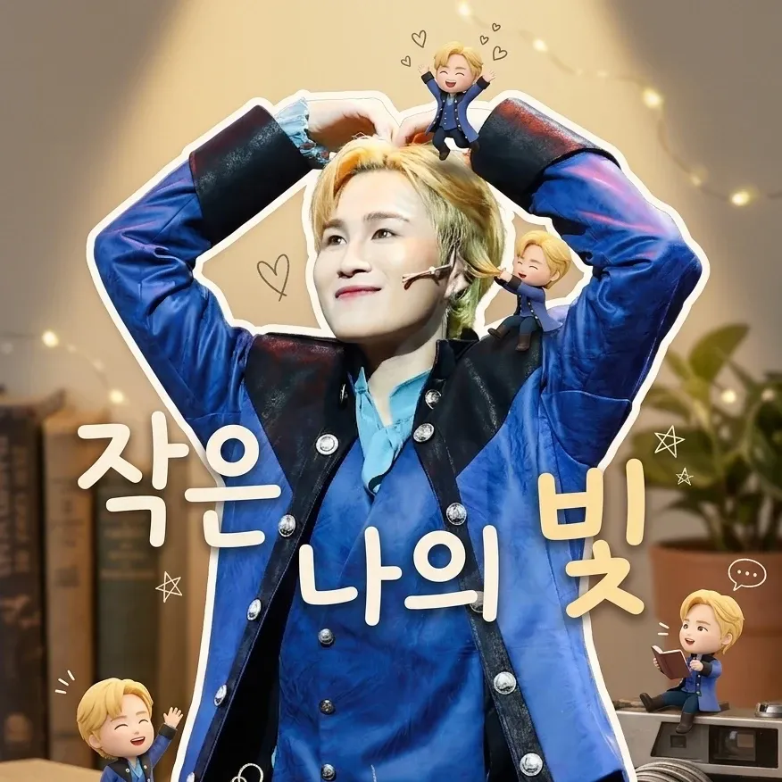 Foto kegiatan terbaru dari Kim Heejae