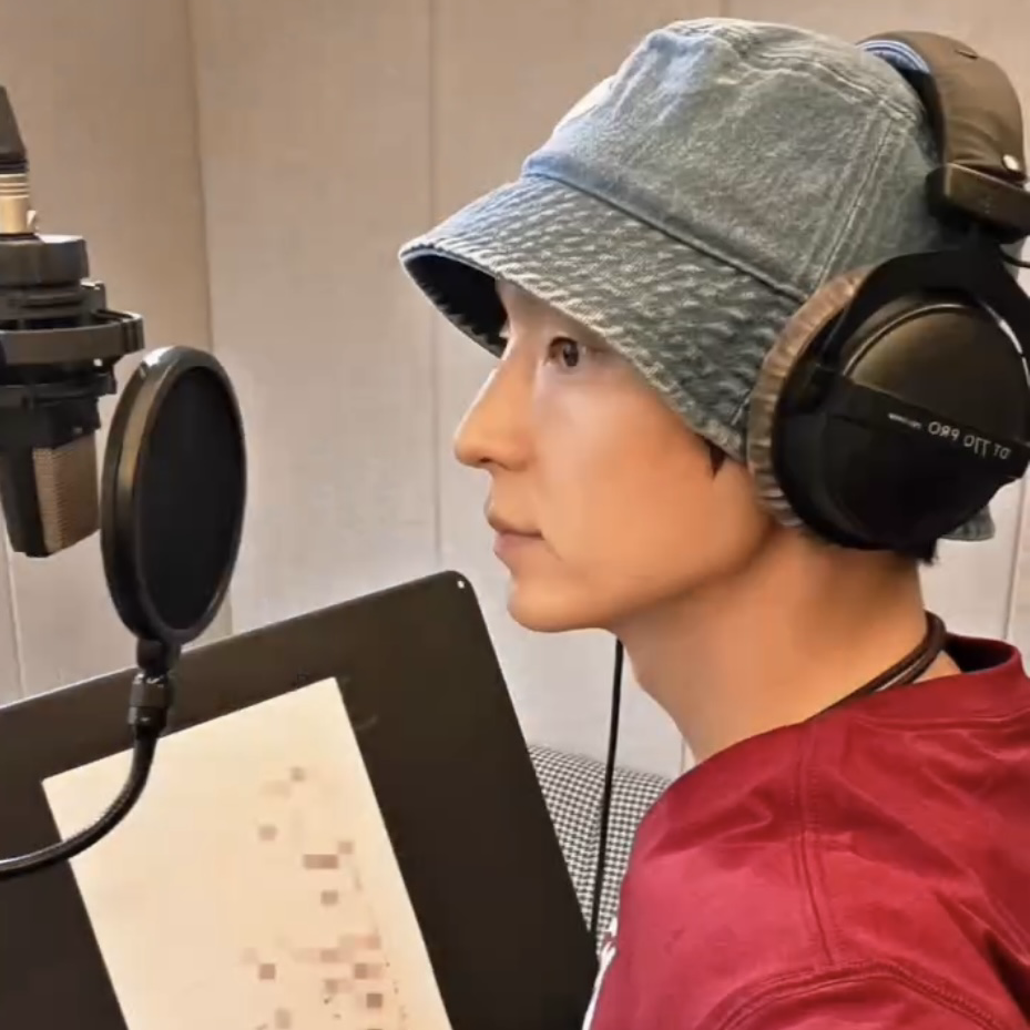 Recent activity shot of Lee Joongi