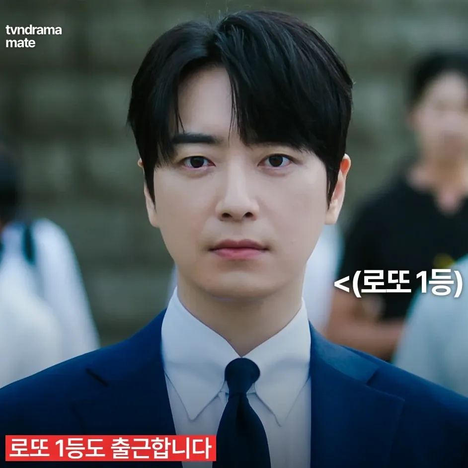Latest photo of Lee Joonhyuk