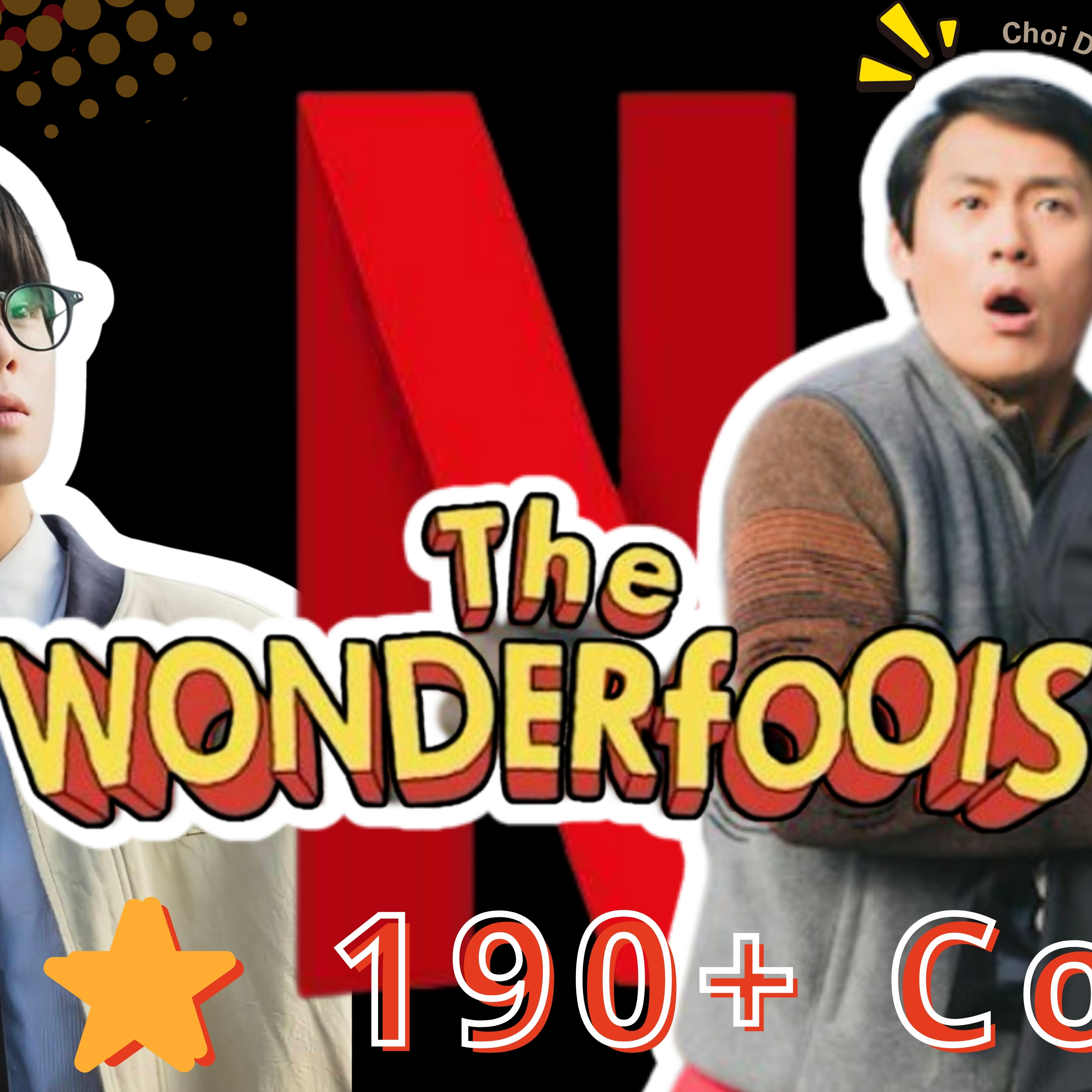 A moment captured by a fan of Park Eunbin