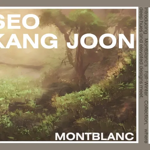 A moment captured by a fan of Seo Kangjun