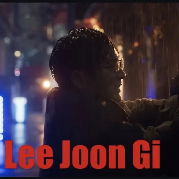 이준기 팬이 찍은 순간