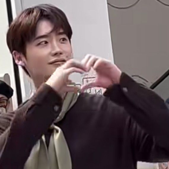 Latest photo of Lee Jongsuk