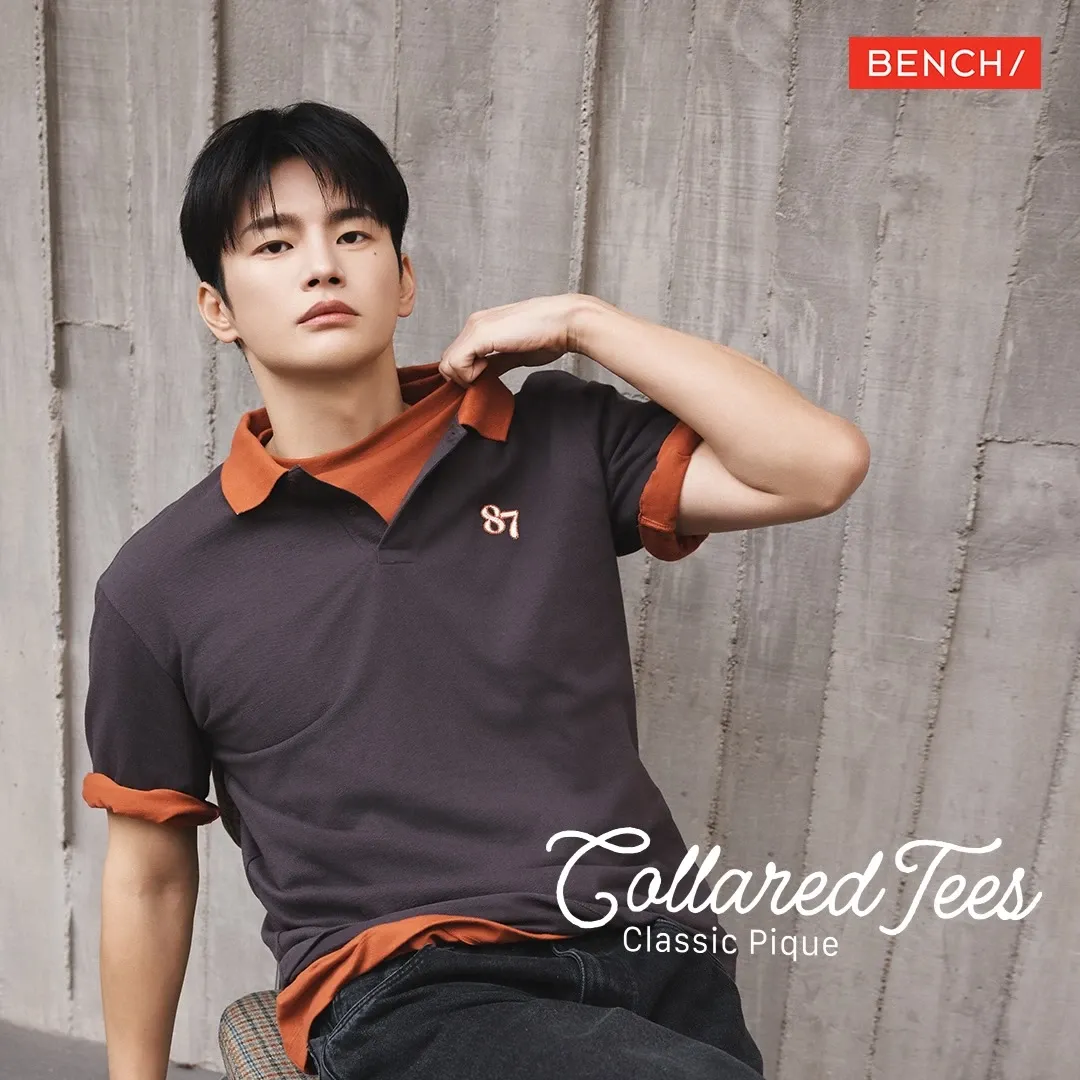 Recent activity shot of Seo Inguk
