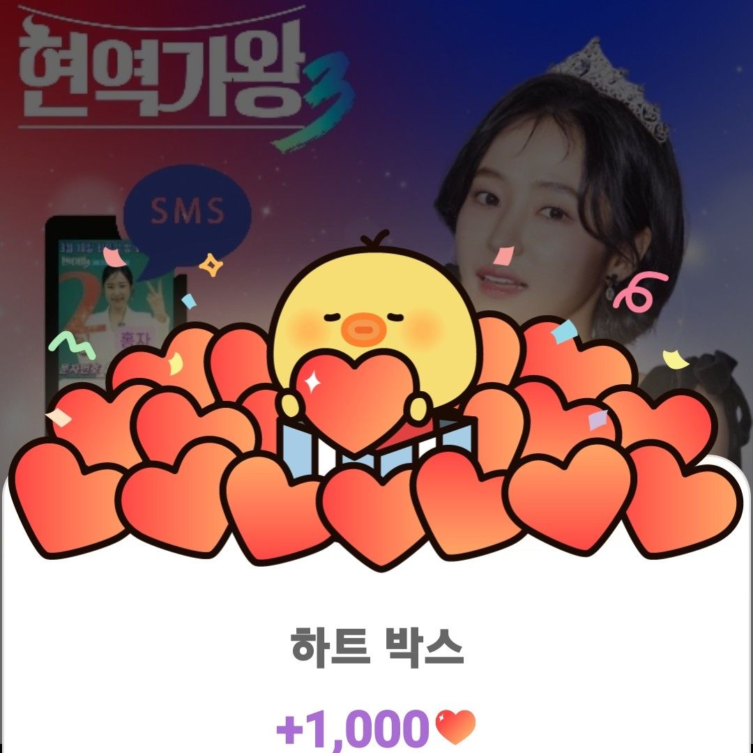 Foto kegiatan terbaru dari Hong Ja