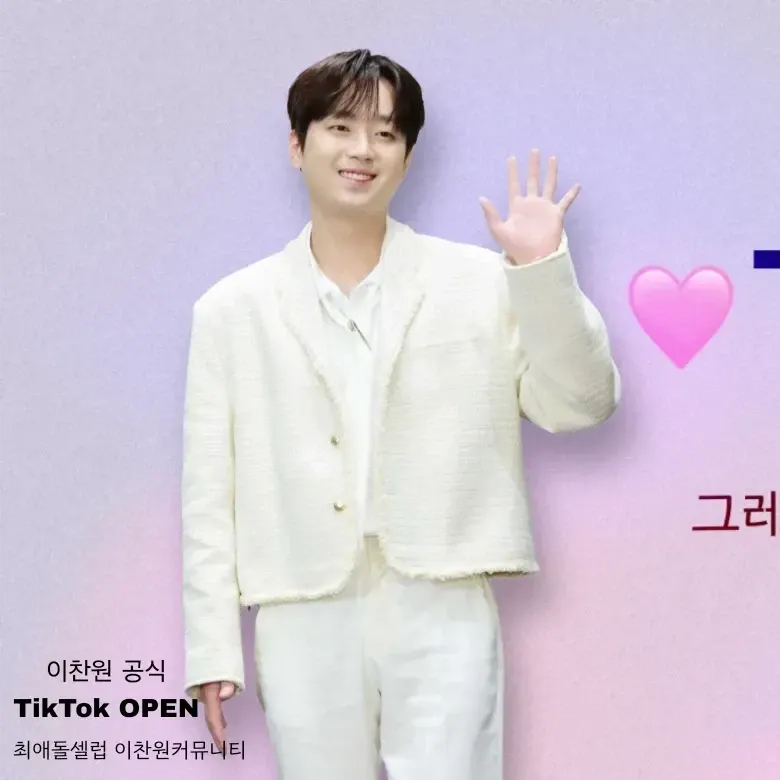 Foto terbaru dari Lee Chanwon