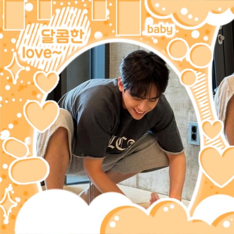 Recent activity shot of Kim Dohoon