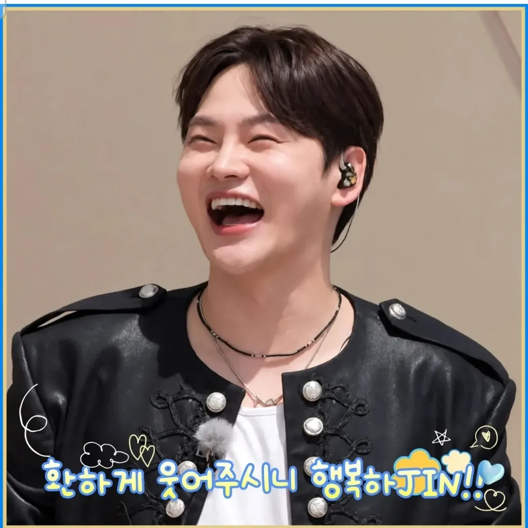 박서진 최근 활동샷