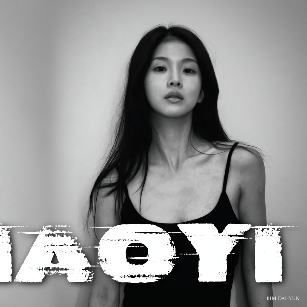 Latest photo of Zhang Miaoyi