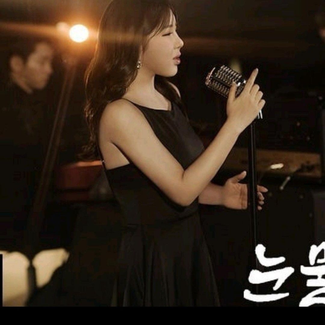 Foto kegiatan terbaru dari Song Gain