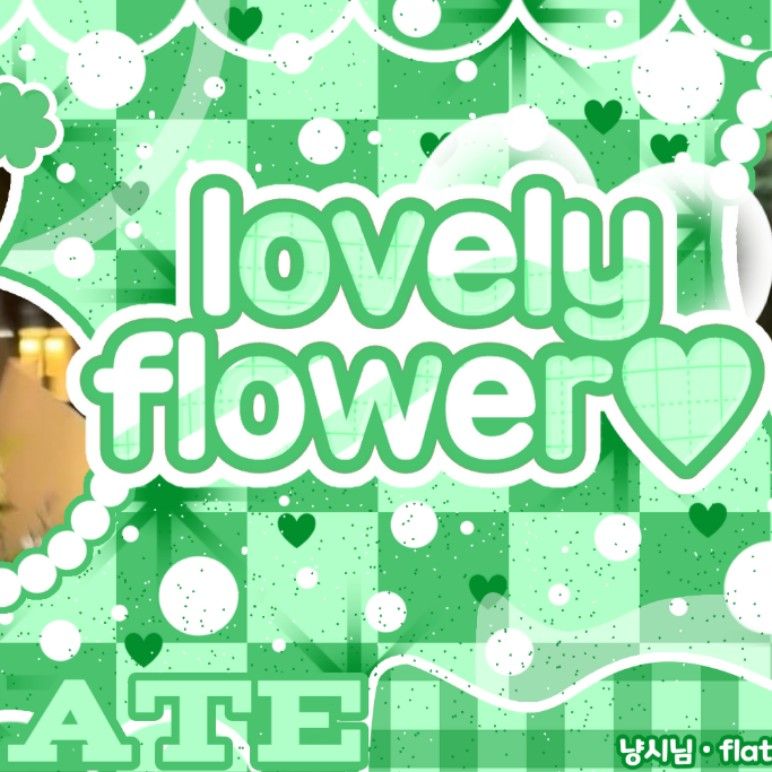 Recent activity shot of Kim Dohoon