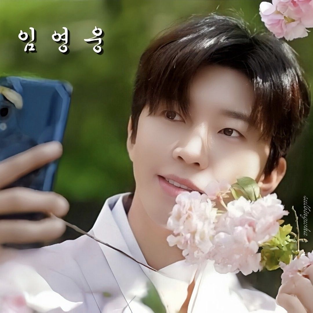 Behind-the-scenes cut of Lim Youngwoong