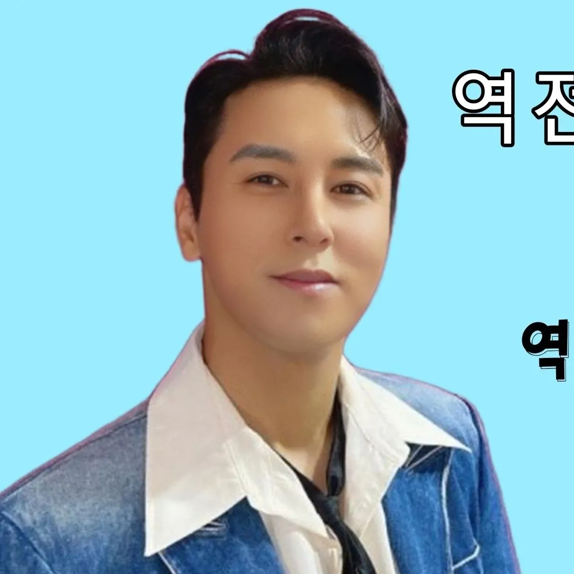 Foto kegiatan terbaru dari Jang Minho