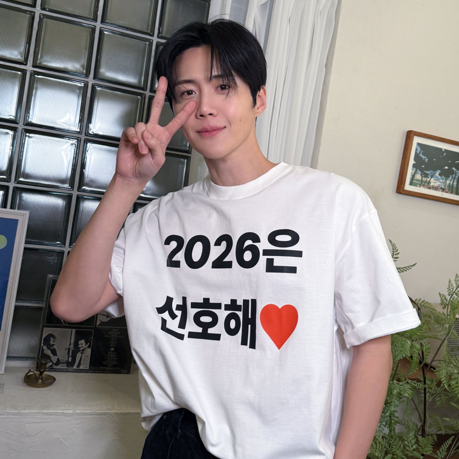 Latest photo of Kim Seonho