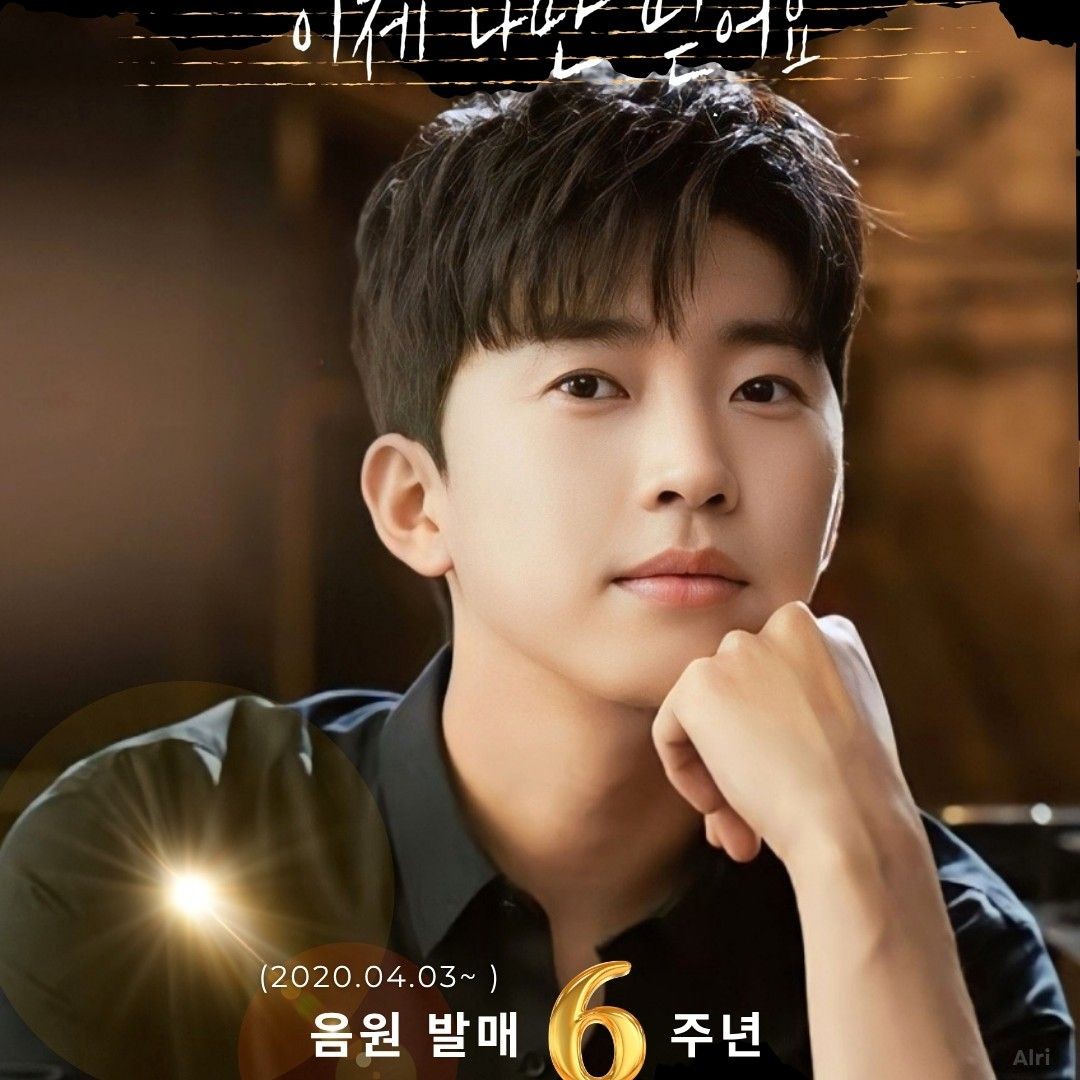 イム・ヨンウンの最新写真