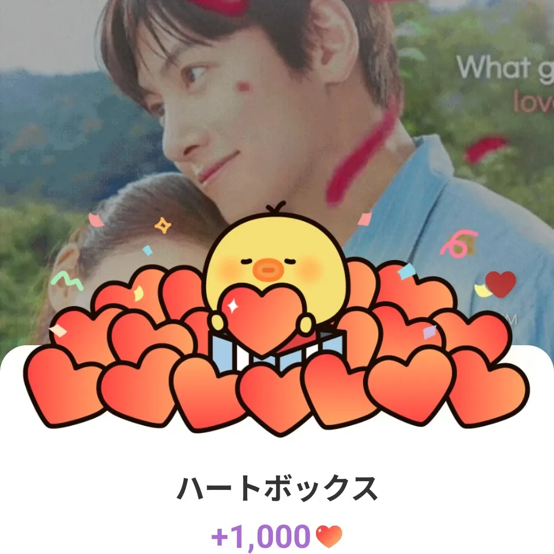ファンが撮影したチ・チャンウクの瞬間